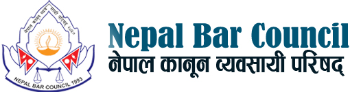 Nepal Bar Council